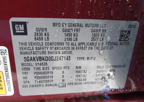 2016 Buick Enclave Leather из США, поврежденный, VIN 5GAKVBKD0GJ247143